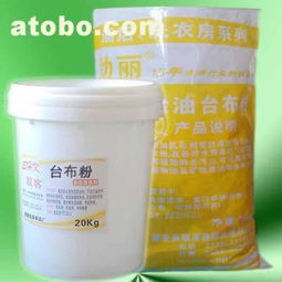 TBF-2洗滌劑 專業清潔，源自潮州勁麗洗滌用品廠